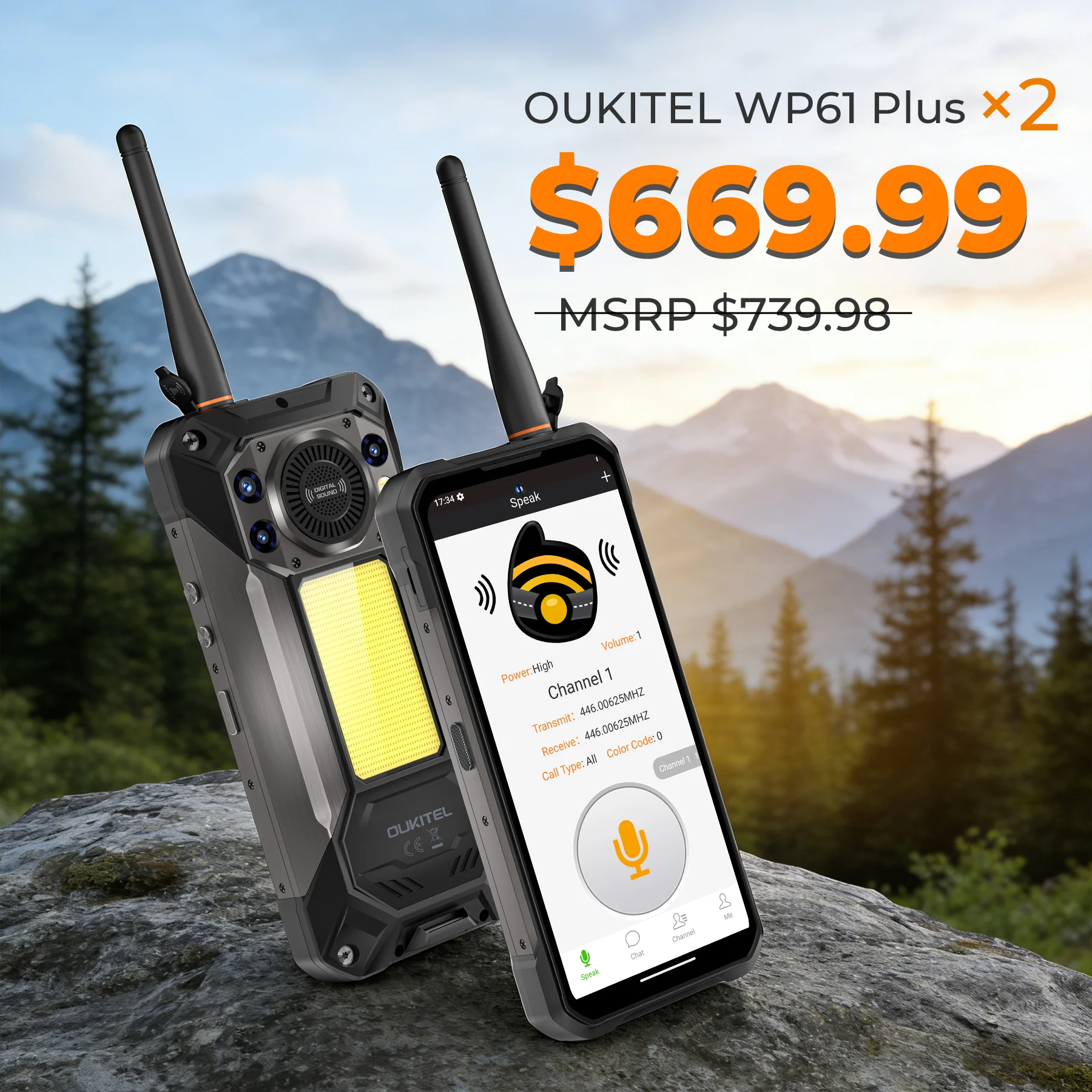 Product image 14